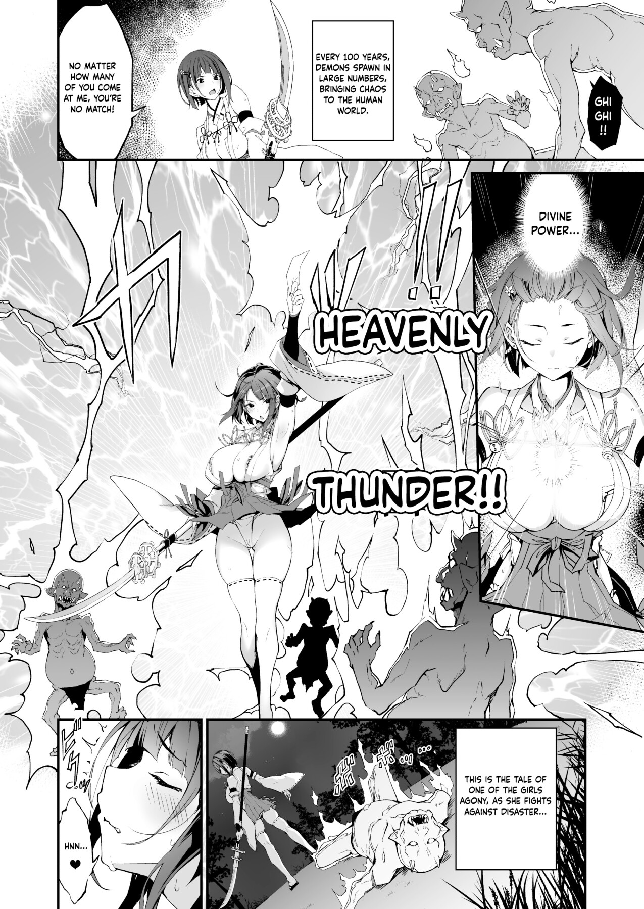 Hentai Manga Comic-Battle Shrine Maiden of Humiliation-Read-3